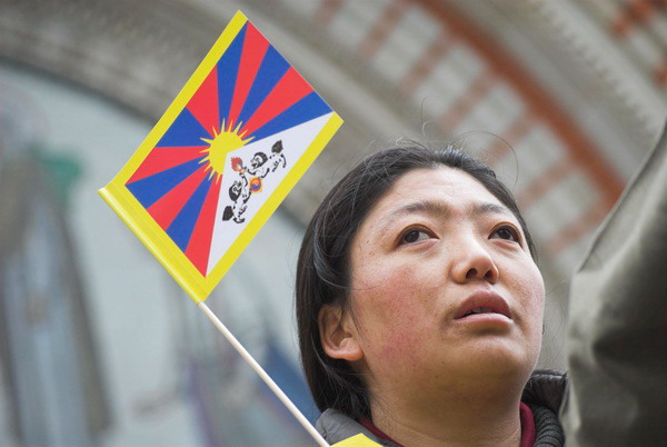 Tibet National Uprising Day March London &copy; 2006, Peter Marshall