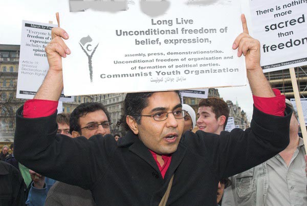 Protect Free Expression &copy; 2006, Peter Marshall