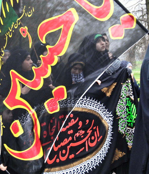 Ashura Day Procession &copy; 2007, Peter Marshall