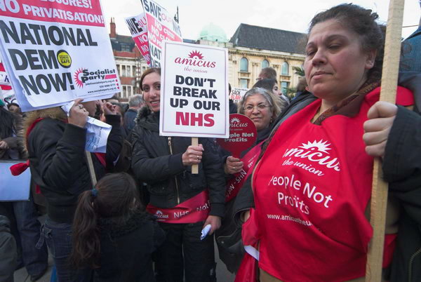 Keep the NHS working, Hackney &copy; 2007, Peter Marshall